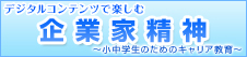 ����Ɖƃ~���[�W�A���@�u���O