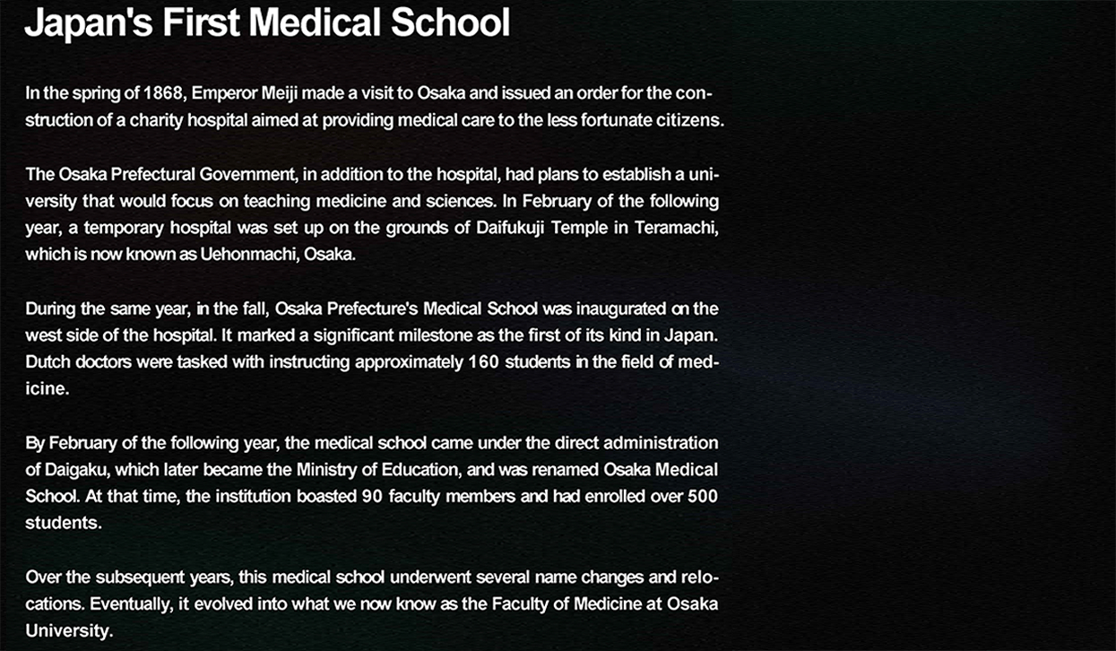 Japan's First Medical School