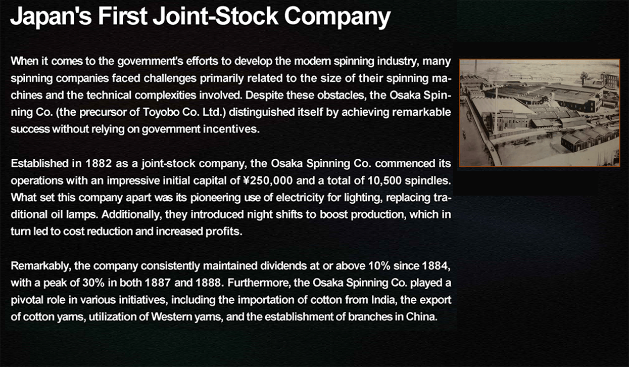 Japan's First Joint-Stock Company