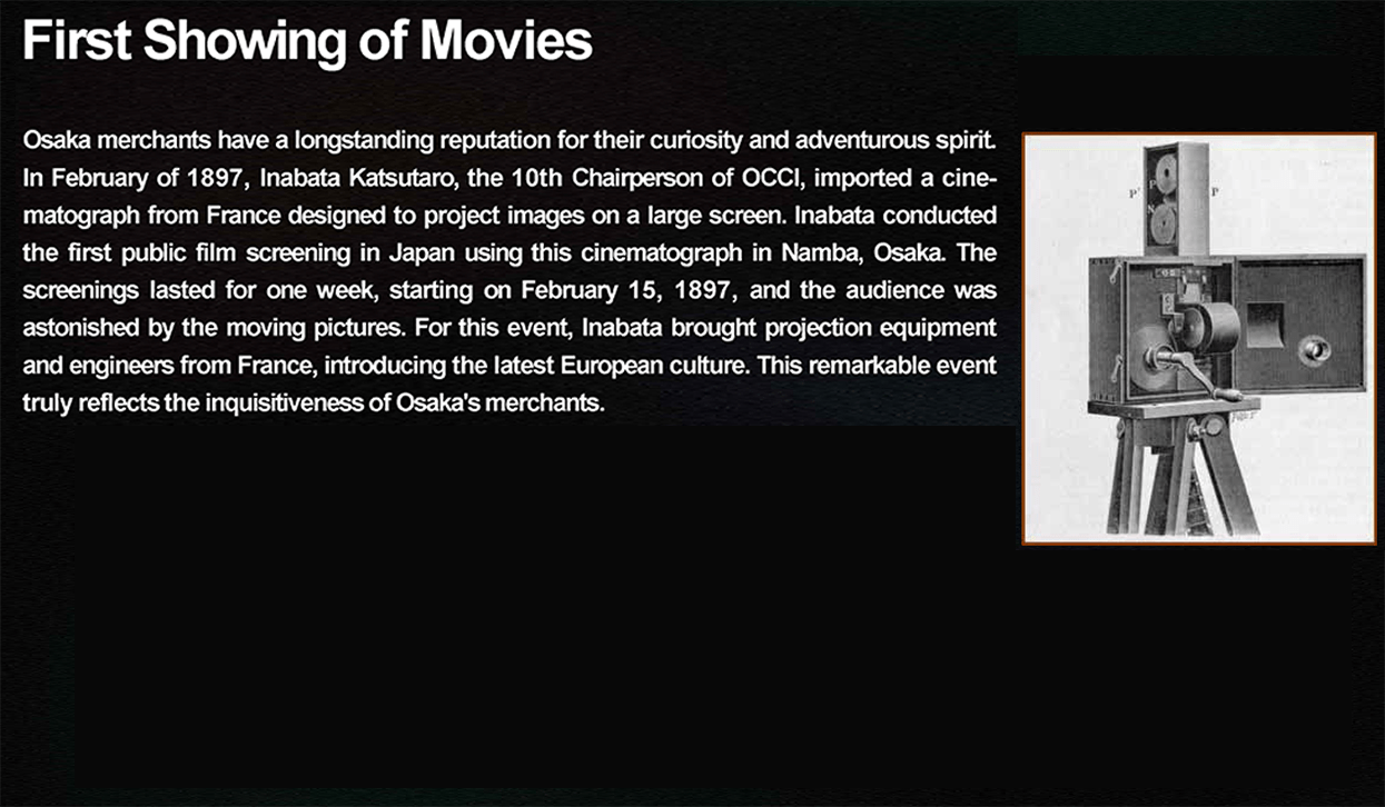 First Showing of Movies