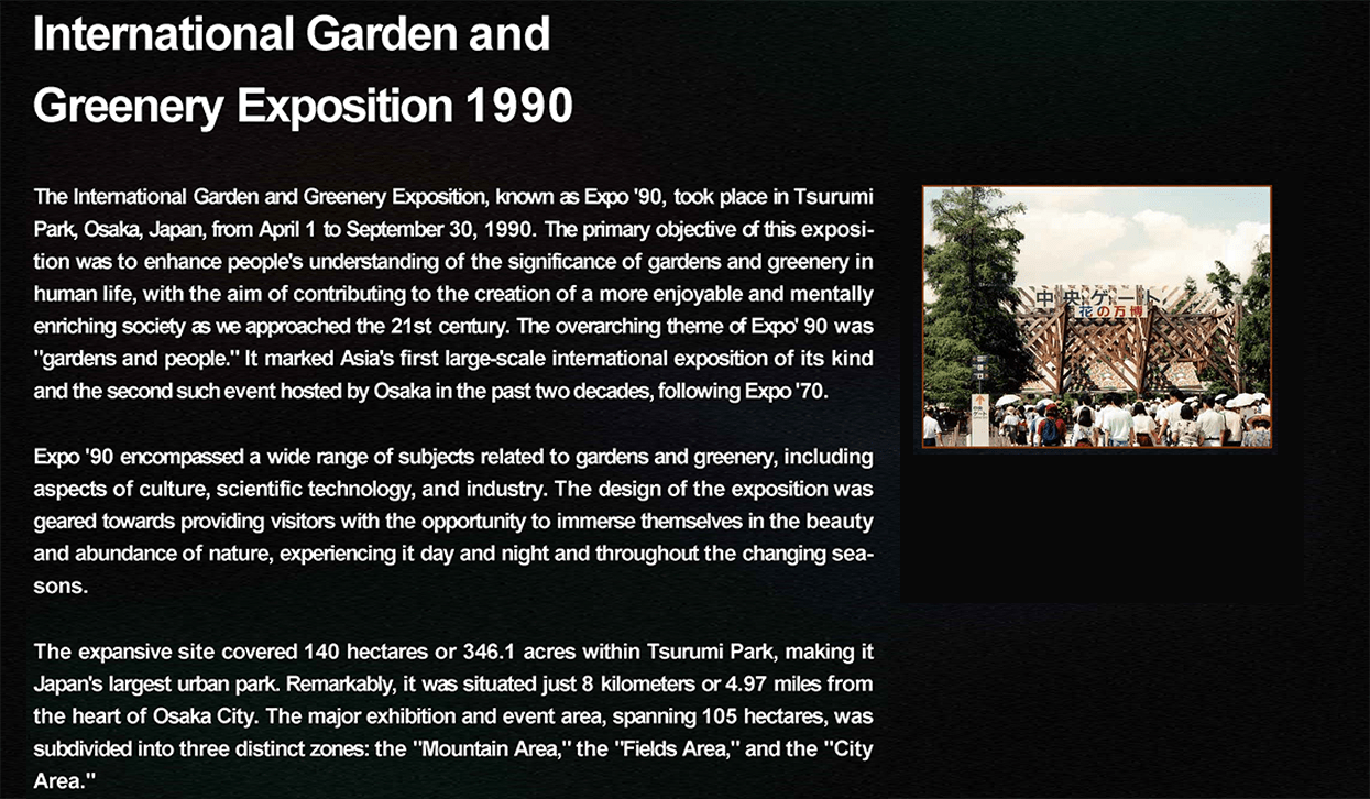 International Garden and Greenery Exposition 1990