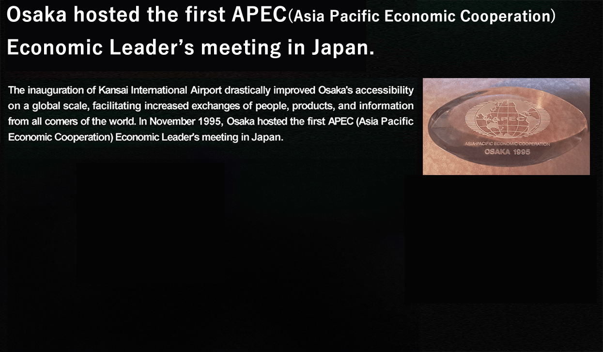 Kansai International Airport- Japan’s first 24-hour operation
